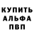 Амфетамин VHQ Kseniia Petrenko