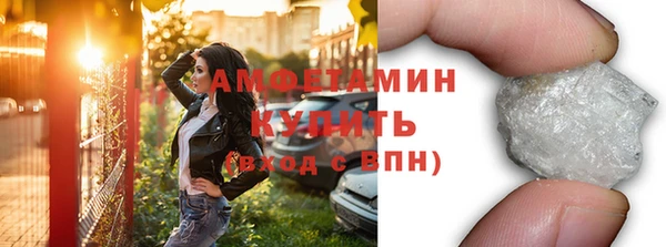 MDMA Ельня