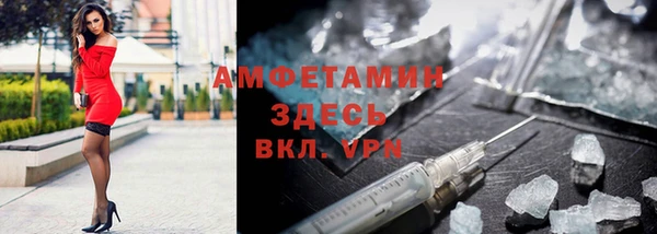 мдма Елабуга