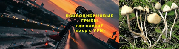 мдма Елабуга