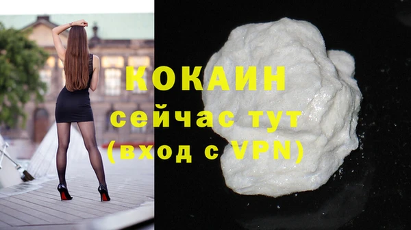 мдма Елабуга