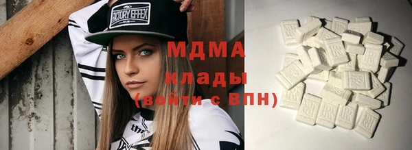 амфетамин Елизово