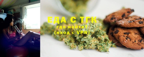 мдма Елабуга