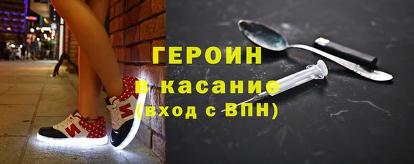 MDMA Ельня