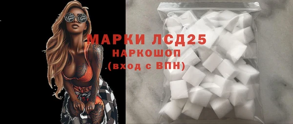 мдма Елабуга