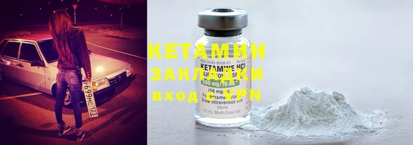 MDMA Ельня