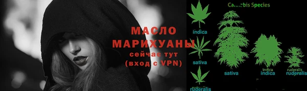 мдма Елабуга