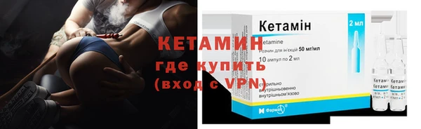 MDMA Ельня