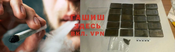 мдма Елабуга