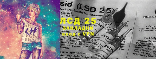 MDMA Ельня