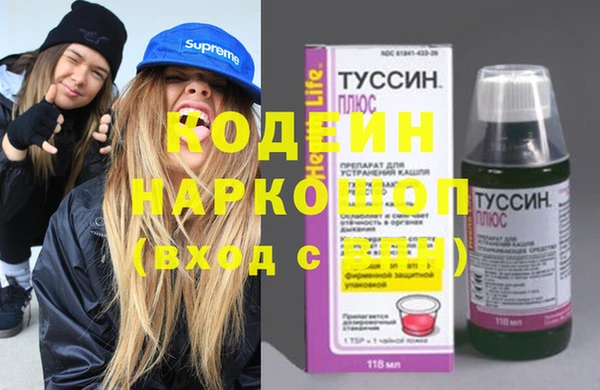 MDMA Ельня