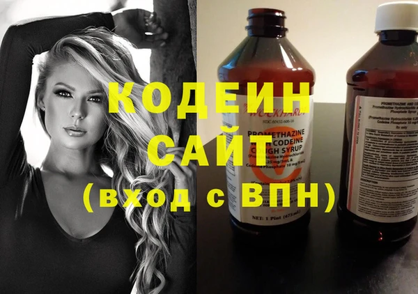 MDMA Ельня