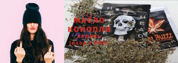 амфетамин Елизово
