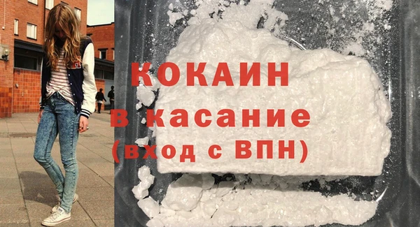 мдма Елабуга