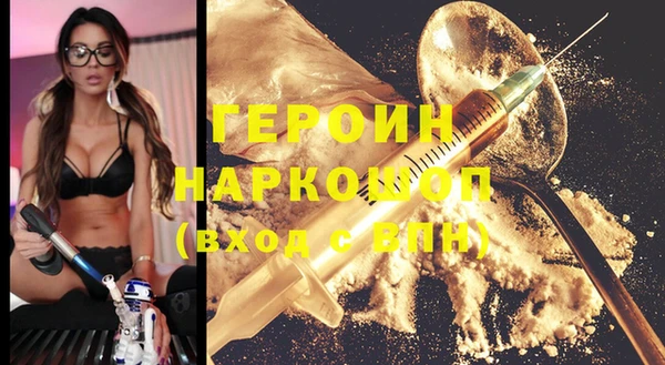 мдма Елабуга