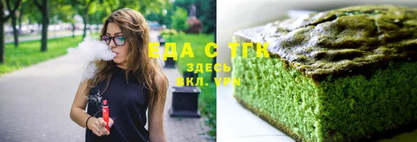 MDMA Ельня