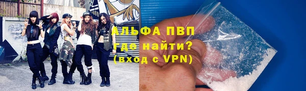 мдма Елабуга