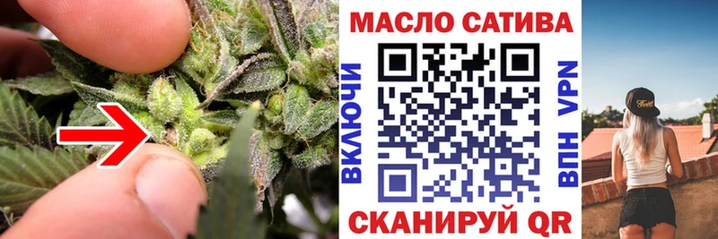закладки  Ува  ТГК жижа 