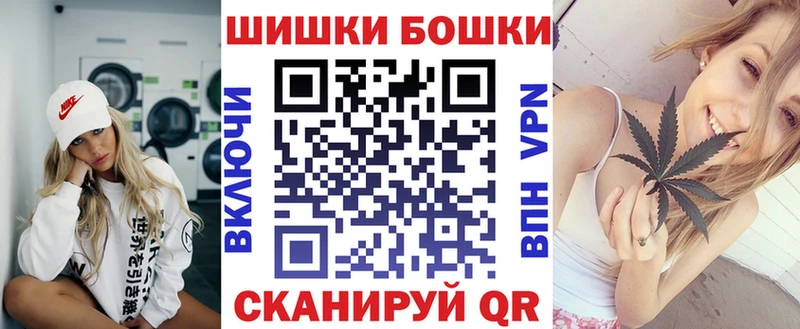 наркотики  Ува  Шишки марихуана OG Kush 